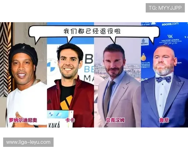 从年轻到成熟 足球巨星成长轨迹与巅峰对比分析 从年轻到成熟 足球巨星成长轨迹与巅峰对比分析