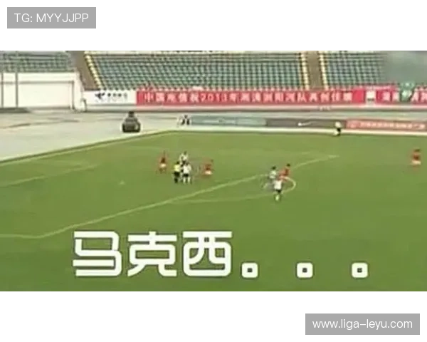 足球星期五定律高清图解：揭示周五比赛前后球队表现变化的规律与趋势